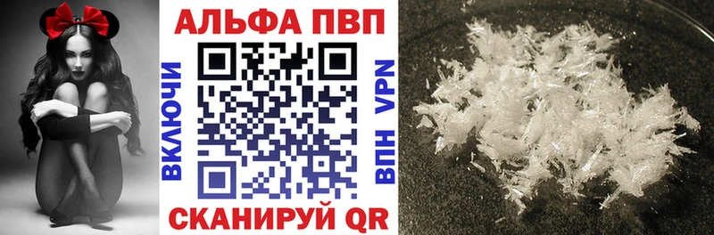 Кодеин Солнечногорск
