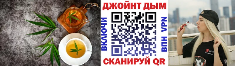 Печенье с ТГК конопля  купить наркоту  Солнечногорск 