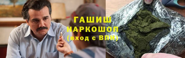 прущие грибы Алексин