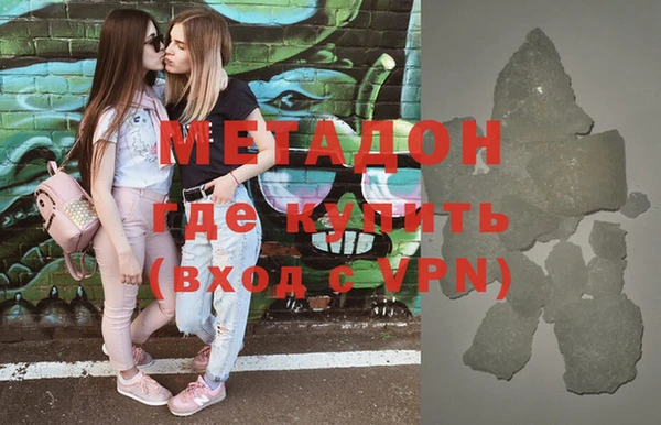 бошки Алексеевка