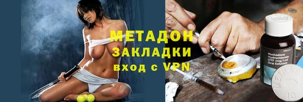бошки Алексеевка