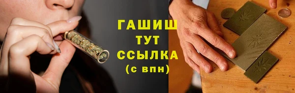 прущие грибы Алексин