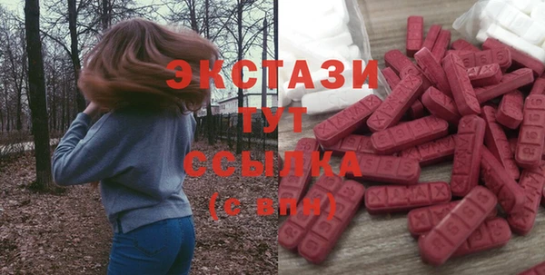 бошки Алексеевка