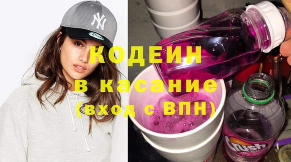 бошки Алексеевка