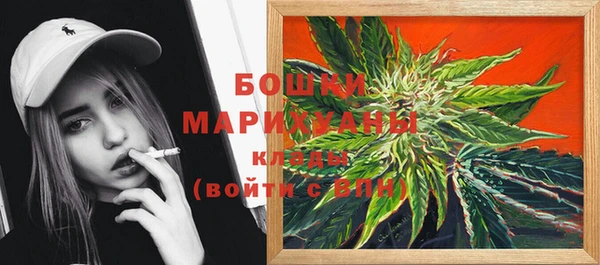 кокаин колумбия Нефтегорск