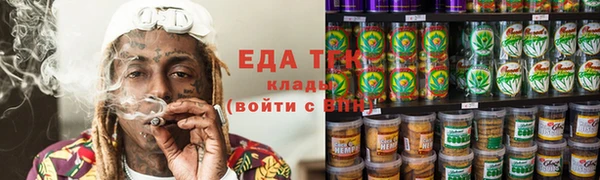 мефедрон Нея