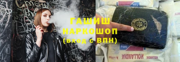 прущие грибы Алексин