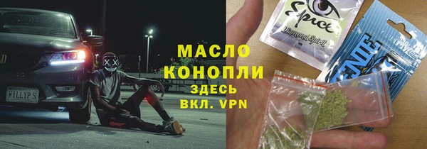 бошки Алексеевка