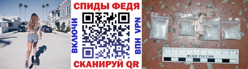 Первитин Декстрометамфетамин 99.9%  Солнечногорск 