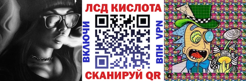 Марки NBOMe 1,5мг  Солнечногорск 