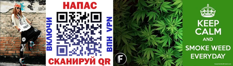 Каннабис Ganja  сайты даркнета Telegram  Солнечногорск 